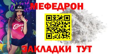 сатива Азнакаево