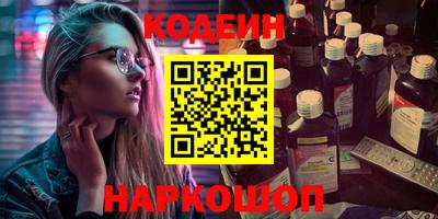 сатива Азнакаево