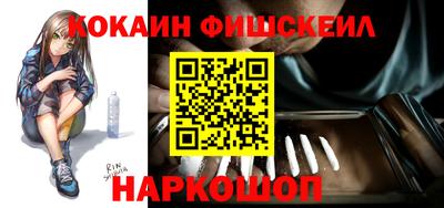 сатива Азнакаево