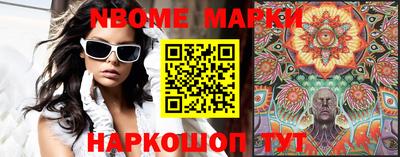сатива Азнакаево