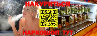 ALPHA-PVP Абакан