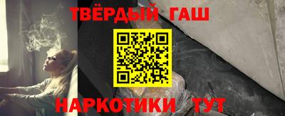 сатива Азнакаево