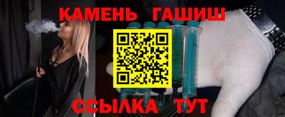 сатива Азнакаево