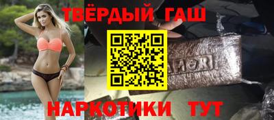 ALPHA-PVP Абакан