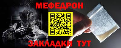 сатива Азнакаево