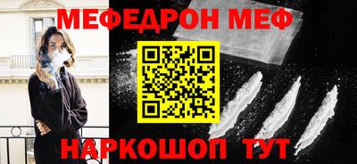 сатива Азнакаево