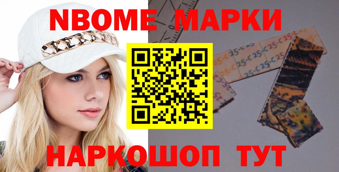 ЛСД экстази ecstasy  Вход с VPN  Абакан  LSD-25 экстази ecstasy 